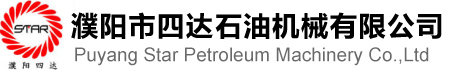 廈光涂料-建筑涂料工匠（真石漆，多彩仿石，陶瓷石涂料